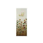 Abaan uniszex parfüm 100 ml