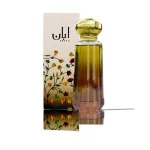 Abaan uniszex parfüm 100 ml