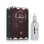 Afnan Dehn Al Oudh Abiyad parfüm uniszex