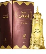 Mukhalat Abiyad parfümolaj U 20 ml