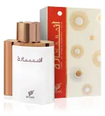 Inara White parfüm unisex 100 ml