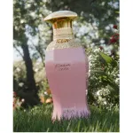 Kiaana Crush parfüm nőknek 100 ml