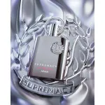 Supremacy Not Only Intense parfüm kivonat férfiaknak 150 ml