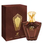 Turathi Brown eau de parfum férfiaknak 90 ml