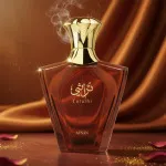 Turathi Brown eau de parfum férfiaknak 90 ml