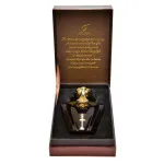 Turathi Brown eau de parfum férfiaknak 90 ml