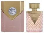 Rhea by Ahmed Pink U parfümkivonat 100 ml