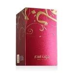 Bidun Esam parfüm uniszex 50 ml