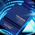 Amber Oud Dubai Night Uniszex parfüm kivonat 100 ml