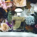 Madinah spray 100 ml