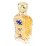 Ameeri U parfüm 100 ml
