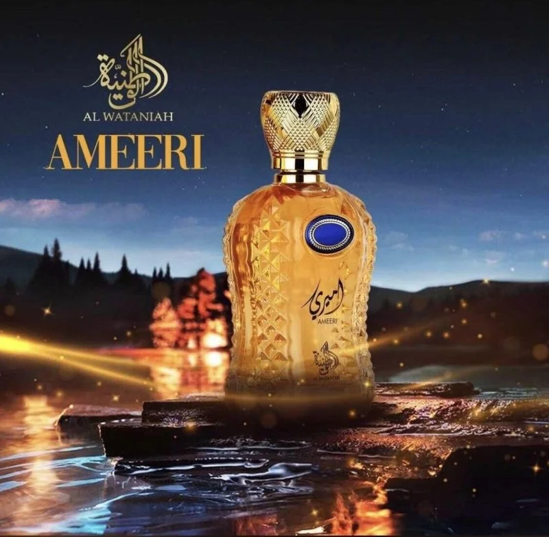 Ameeri U parfüm 100 ml