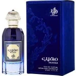 Muheeb U parfümös víz 100 ml