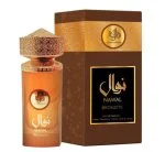 Nawal Bronzite U parfüm 100 ml