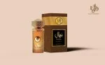 Nawal Bronzite U parfüm 100 ml