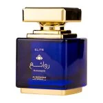 Rawaee Elite U parfüm 100 ml