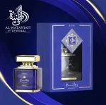 Rawaee Elite U parfüm 100 ml