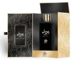 Reda´a U parfümös víz 100 ml