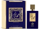 Thahaani U parfüm 100 ml