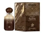 Tiger Eye U parfüm 100 ml