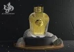 Watani Intense Gold Uniszex Eau de Parfum 100 ml