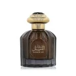 Sultan Al Lail Eau de Parfum férfiaknak 100 ml