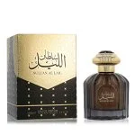 Sultan Al Lail Eau de Parfum férfiaknak 100 ml