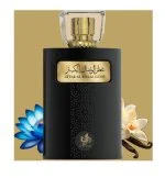 Attar Al Wesal Elixir U parfümvíz 100 ml
