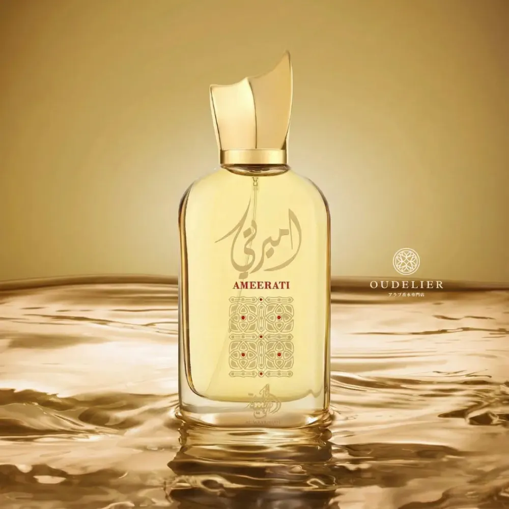 Ameerati parfémovaná voda unisex 100 ml