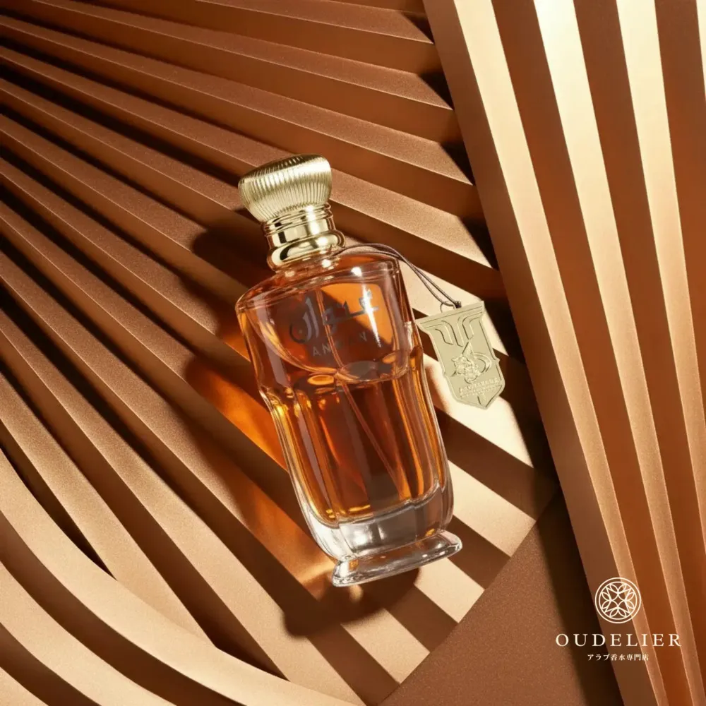 Anwan parfüm unisex 100 ml