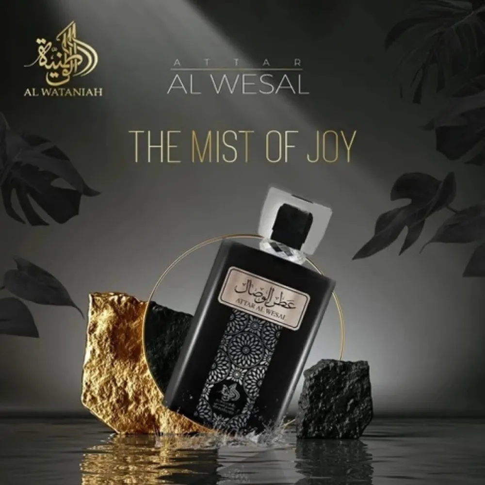 Attar Al Wesal parfémovaná voda unisex 100 ml