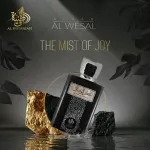 Attar Al Wesal parfémovaná voda unisex 100 ml