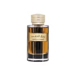 Bareeq Al Dhahab parfüm víz férfiaknak 100 ml