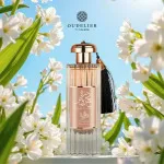 Durrat Al Aroos parfémovaná voda pro ženy 100 ml