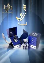 Massad parfüm víz unisex 100 ml