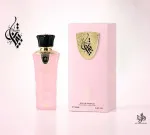 Tibyan eau de parfum nőknek 100 ml
