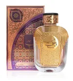 Watani Purple parfüm nőknek 100 ml