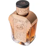 Watani Purple parfüm nőknek 100 ml