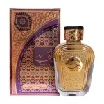 Watani Purple parfüm nőknek 100 ml