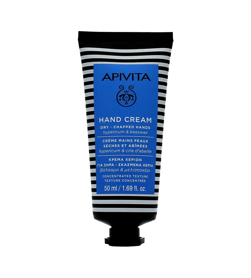 Kézkrém száraz és kirepedezett kezekre 50 ml