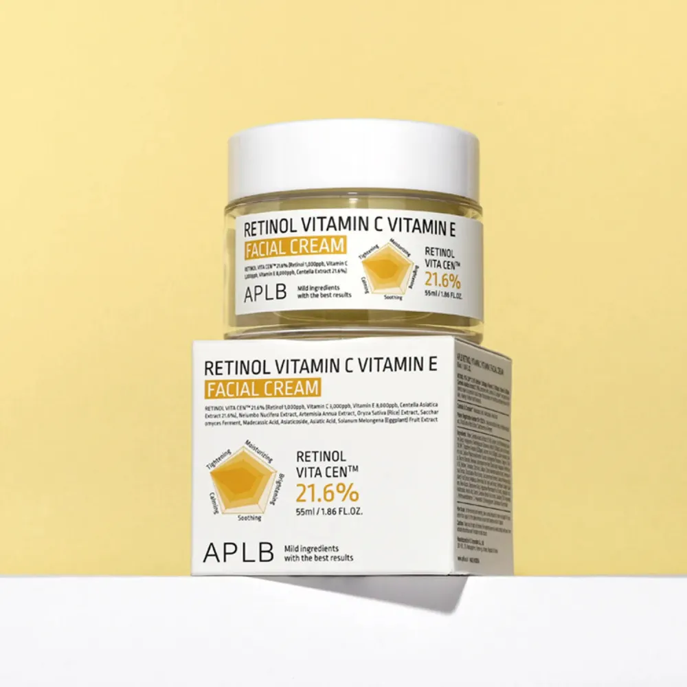 Retinolos C- és E-vitaminos öregedésgátló arckrém 55 ml