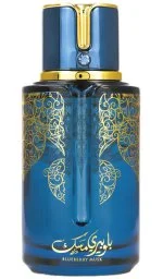Prestige Blueberry Musk uniszex eau de parfum 100 ml