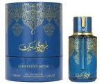 Prestige Blueberry Musk uniszex eau de parfum 100 ml