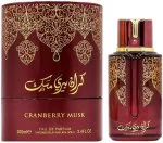 Prestige Cranberry Musk Uniszex Eau de Parfum 100 ml