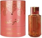 Prestige Licsi Pézsma U parfüm 100 ml