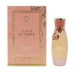 Prestige Mutheer Elixir eau de parfum nőknek 100 ml