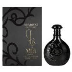 Prestige Nyla Suede uniszex Eau de Parfum 80 ml