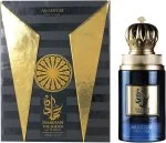 Hamdan The Sheikh M parfümös víz 75 ml