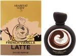 Francia vaníliás latte uniszex Eau de Parfum 100 ml
