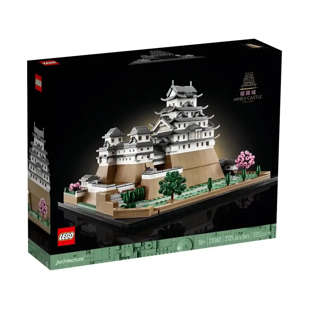 Architecture 21060 Himeji-kastély